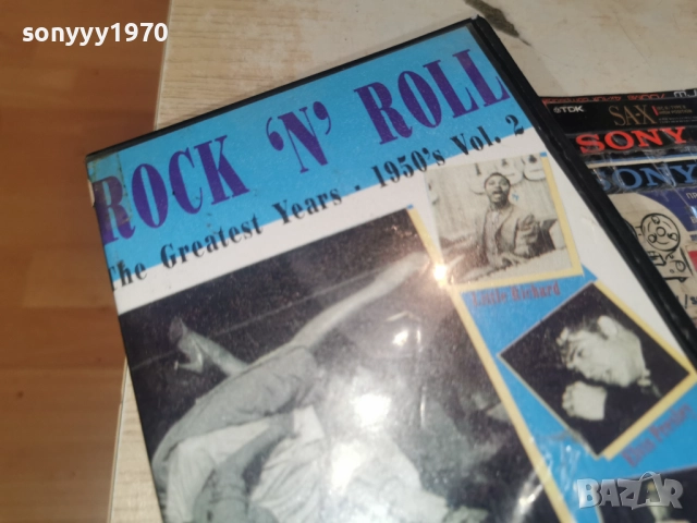 ROCK N ROLL ORIGINAL UNISON TAPE-VHS 3112252246, снимка 16 - Други музикални жанрове - 52945635