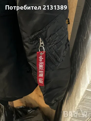 Мъжко бомбер яке Alpha Industries, размер L, снимка 5 - Якета - 56295333