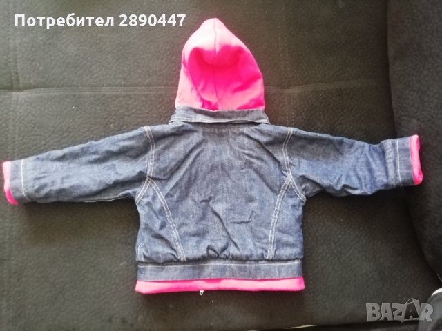 Бебешки връхни дрехи, снимка 4 - Бебешки якета и елеци - 34151606