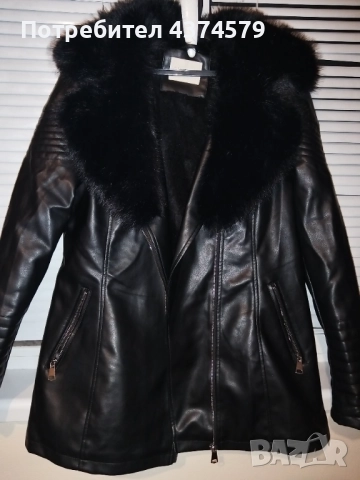 Яке от еко кожа