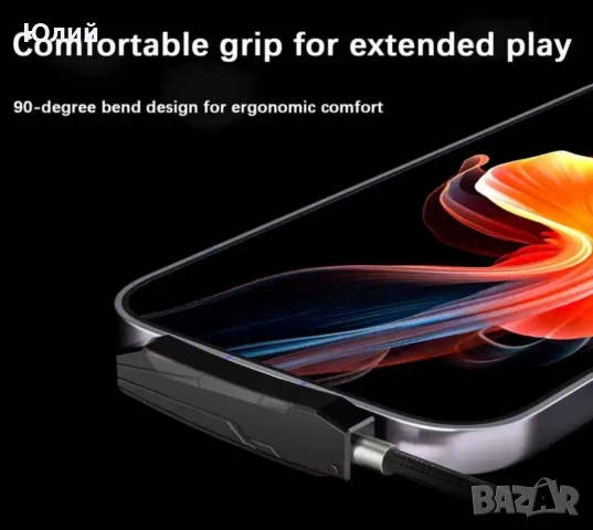 3-в-1 Кабел за данни., снимка 2 - USB кабели - 54084498