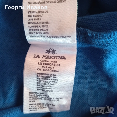 КАТО НОВ LA MARTINA Buenos Aires L оригинален поло-шърт с холограма Ла Мартина Polo-Shirt, снимка 7 - Тениски - 53988305