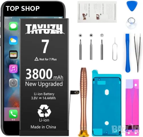 3800mAh Батерия за iPhone 7 TAYUZH, A1660, A1778, A1779 с ръководство за инсталиране
