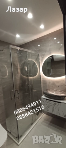 Цялостни Ремонти, Баня,Шпакловка,Гипсокартон,Окачени тавани