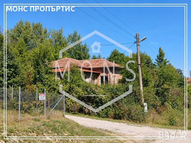За продажба двуетажна къща с двор в с. Боазът, в близост до гр. Априлци.