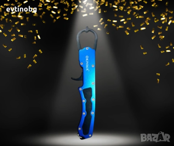 Метална риболовна щипка за хищник - грипер, снимка 6 - Такъми - 53905272