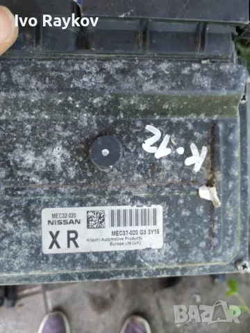Компютър двигател MEC32 020 XR за NISSAN MICRA III (K12) 1.0 16V