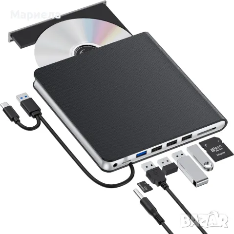 Външно DVD устройство, USB 3.0 CD/DVD / DVD записвачка, снимка 7 - Друга електроника - 50267446