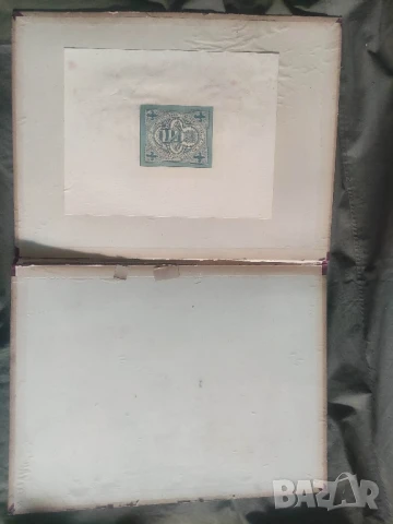 Екслибрис Цар Фердинанд I, снимка 3 - Други ценни предмети - 50934794