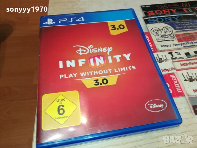 SONY PS4 INFINITY 3.0 GAME-ВНОС GERMANY 1507251554
