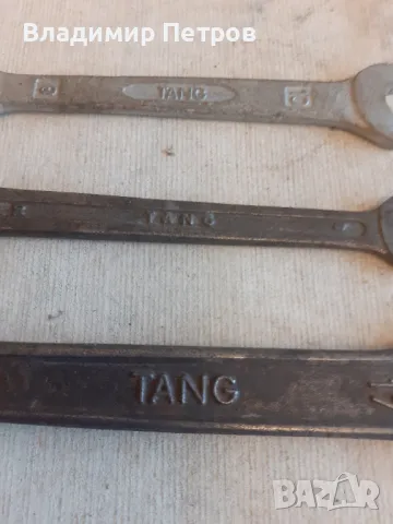TANG ключове , снимка 3 - Ключове - 49284278