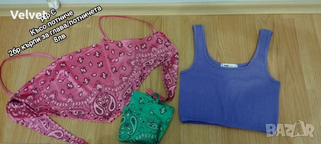 Кърпи за глава и потниче , снимка 1