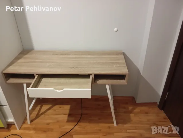 ученическо бюро 