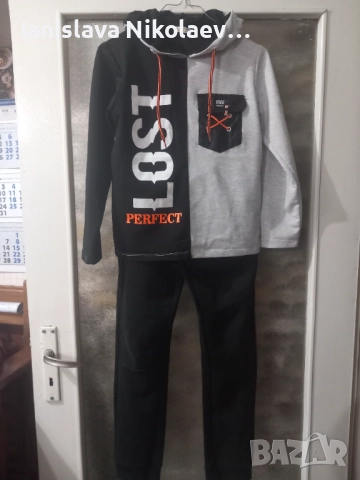 Детски комплект за 11-12 г, снимка 4 - Детски комплекти - 52912906