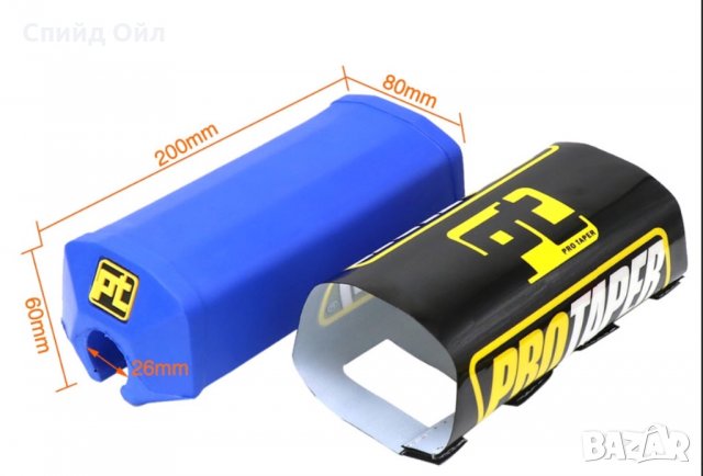 ПРОТЕКТОРИ ЗА КОРМИЛО  PROTECTIVE STEERING WHEEL PROTECTORS