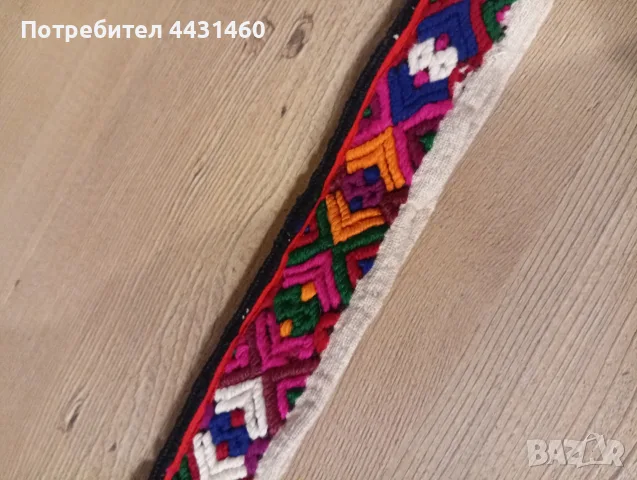 Автентична част от носия - колан, снимка 3 - Антикварни и старинни предмети - 55822266