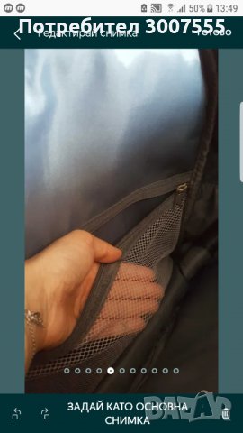 Ученическа раница (с ортопедичен/ергономичен гръб), снимка 10 - Раници - 40021574