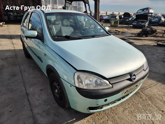 Opel Corsa С 1.2 - 75к.с - 2002г. на части