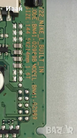BN41-02989 MAIN BOARD, снимка 2 - Части и Платки - 55818118