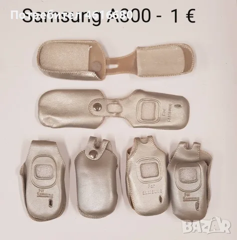 Калъфи за Nokia 7200,7610,Samsung A800,X430,X450,X460,T100,V200,A400,D500,Motorola v50,3688,3690,V60, снимка 5 - Калъфи, кейсове - 56224444