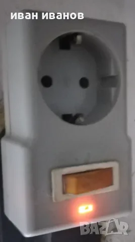 Междинен контакт с ключ