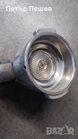 Ръкохватка , цедка с крема диск за кафемашина Бриел  Briel Solac Солак, снимка 9 - Кафемашини - 35313853