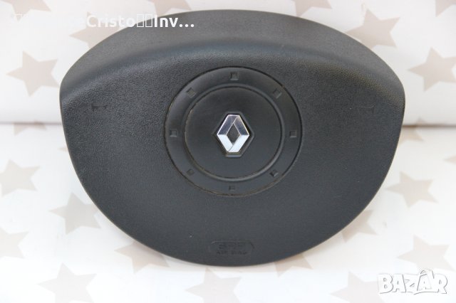 Airbag волан Renault Kangoo (2008-2013г.) Рено Канго