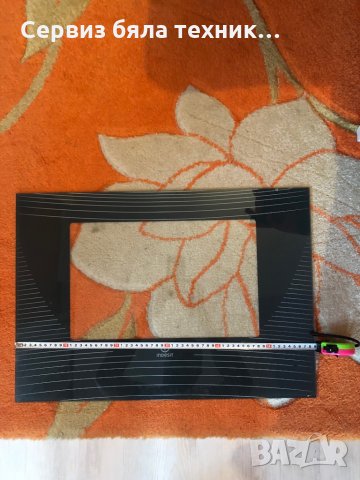 Продавам перфектно стъкло за вратата на електрическа готварска печка -INDESIT, снимка 2 - Печки, фурни - 29569414