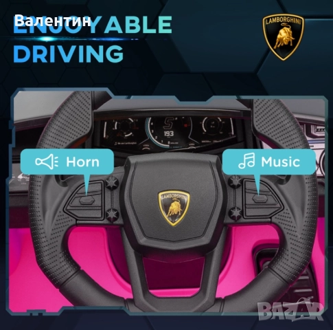 Детска електрическа количка с дистанционно управление 12V, снимка 6 - Електрически играчки - 52798419