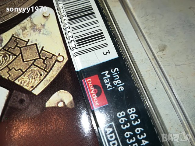 TURBO B. IM NOT DEAT! CD-GERMANY 1204231742, снимка 12 - CD дискове - 40349374