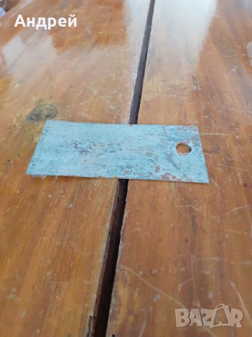 Стара табела,табелка СМК Кремиковци, снимка 4 - Други ценни предмети - 31289844