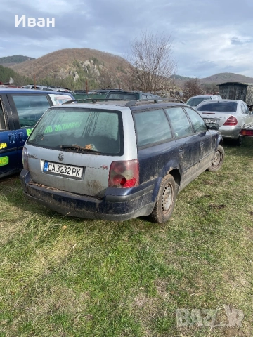 VW Pasat B5.5 1.9tdi за части, снимка 4 - Автомобили и джипове - 52556693