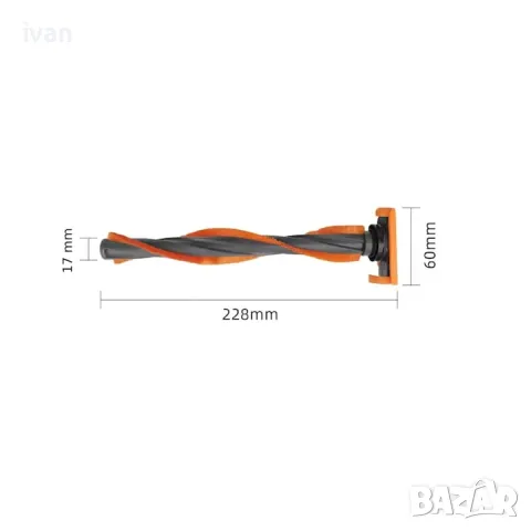 Четка PAA-home®, Централна, съвместима с модели прахосмукачки Philips Speed Pro , снимка 5 - Прахосмукачки - 49893402