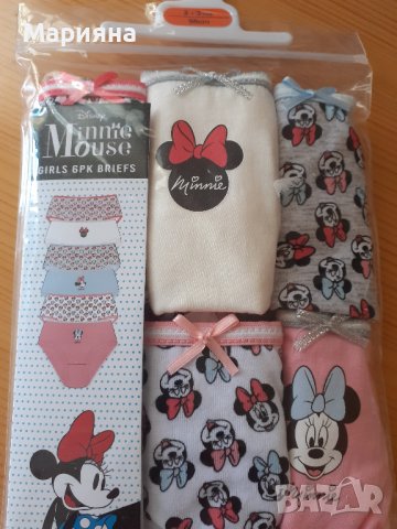 нов пакет 6 броя белъо за момиче 2-3 години, снимка 2 - Детско бельо и бански  - 37964772