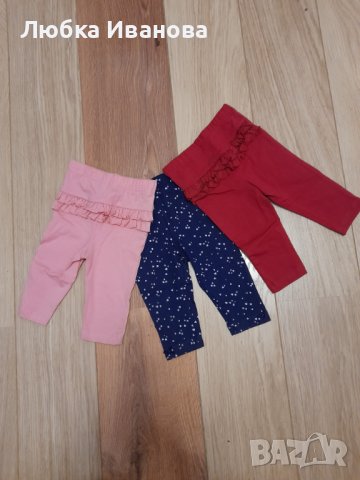 Лот нови детски дрехи -размер 3-6 м., снимка 2 - Комплекти за бебе - 40301252