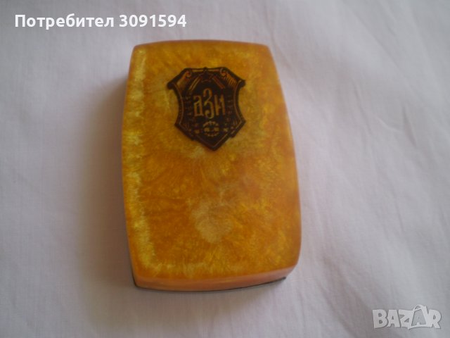 ОТВАРАЧКА ЗА БУТИЛКА  , снимка 2 - Колекции - 36941254