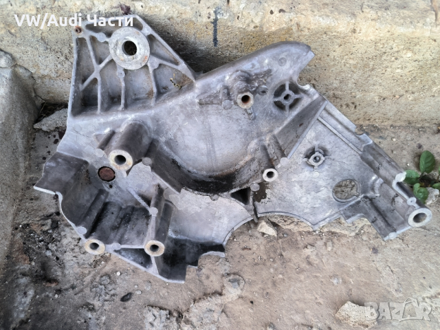 Капак конзола лапа ремък двигател за Ауди А6 С6 Ц5 Ауди А4 Пасат Audi A6 S6 C5 Audi A4 A8 059121313, снимка 2 - Части - 44914656