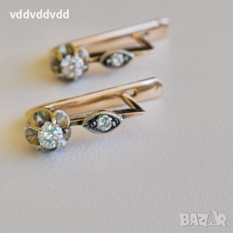 СССР златни обеци с Якутски Диаманти 