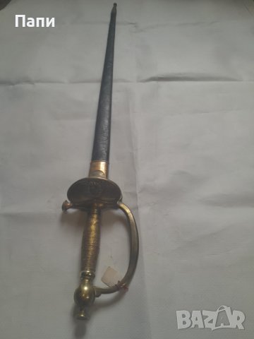 Френска сабя на младши офицер Ames-Epee do cier, снимка 1 - Антикварни и старинни предмети - 38390103
