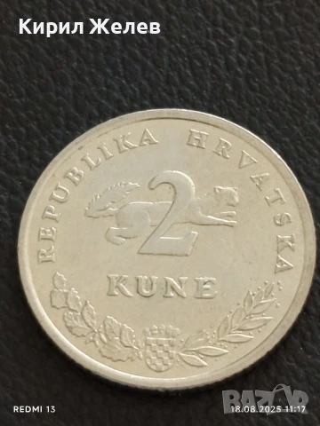 Шест монети от цял свят УРУГВАЙ, МОЛДОВА, АНГЛИЯ за КОЛЕКЦИОНЕРИ 25423, снимка 6 - Нумизматика и бонистика - 51401007