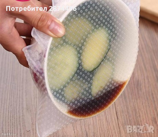 3бр. силиконови капаци Stretch and Fresh, снимка 12 - Други стоки за дома - 30897821