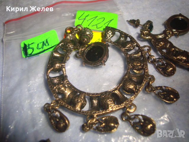 СТАРИ СКЪПОЦЕННИ МЕСИНГОВИ АРТ ДЕКО СТИЛ РЕТРО ОБЕЦИ с ФАСЕТИРАНИ КАМЪНИ ОЛИВИН и ЯСПИС 4121, снимка 14 - Обеци - 36512424