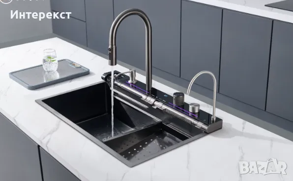 Мултифункционална Кухненска Мивка с 2 Водопада и дигитален дисплей