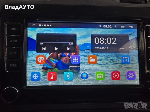 Vw golf 5 1.9tdi 4motion 2007г. , снимка 10 - Части - 54052341