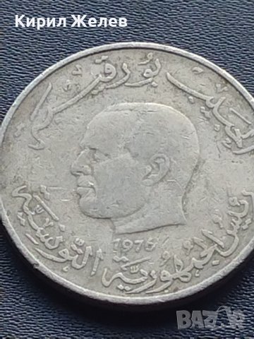 Монета 1 динарий 1976г. Тунис рядка за КОЛЕКЦИОНЕРИ 41115, снимка 5 - Нумизматика и бонистика - 42775024
