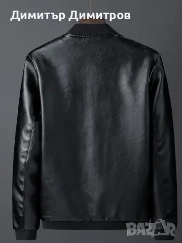 Якета кожа M 48,L 50,XL 52-54,XXL 56--OT 40 лв , снимка 11 - Якета - 50318279