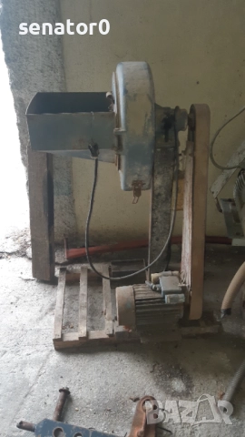 Ярмомелка-Ямболска-мотор 2,2