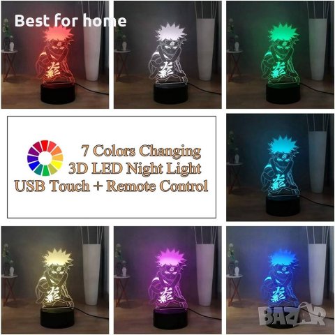 NARUTO 3Д лампа с 3 плаки, снимка 4 - Други - 42753276