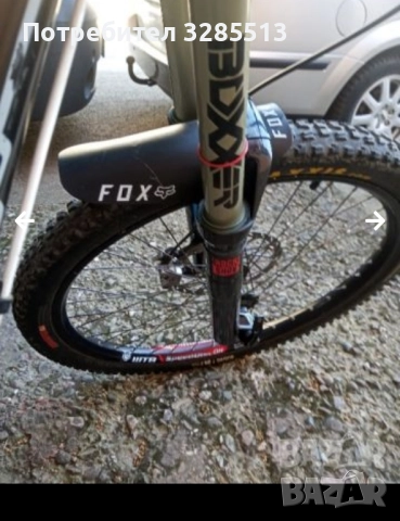 GT fury 2 boxxer, снимка 5 - Велосипеди - 52027464