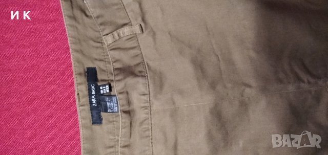 Маслено-зелена пола .